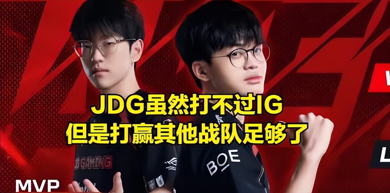 爱游戏体育APPTheShy重要时刻晋级下一阶段，中国队带队取胜！的简单介绍